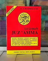 juzamma2